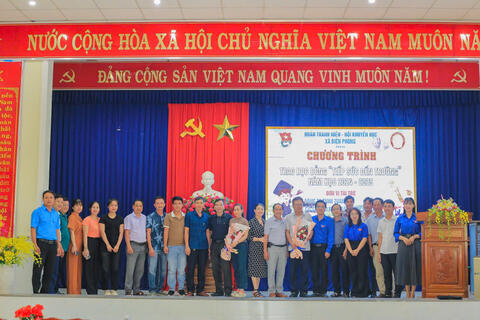CHƯƠNG TRÌNH TRAO HOC BỔNG "TIẾP SỨC ĐẾN TRƯỜNG NĂM HỌC 2024-2025"